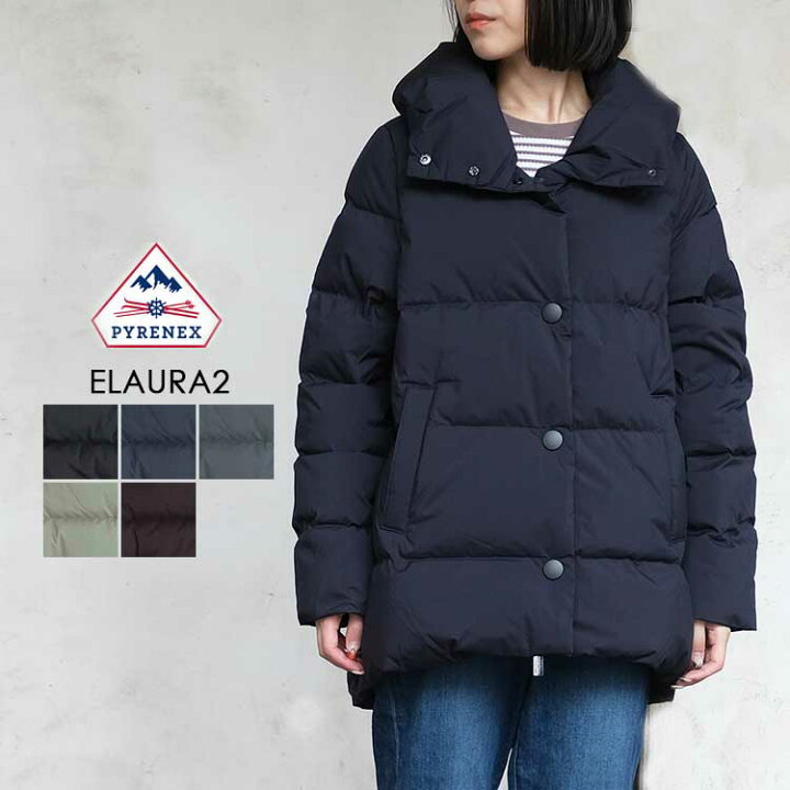 楽天市場】【SP15】ピレネックス エローラ 2 レディース ダウン 
