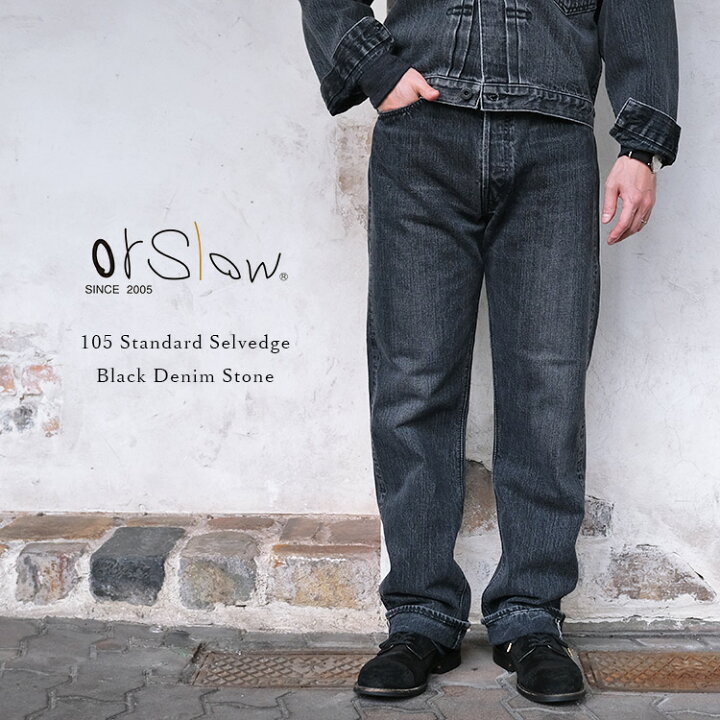 楽天市場】orSlow STANDARD DENIM 105 D61S 01-1050-D61S メンズ 