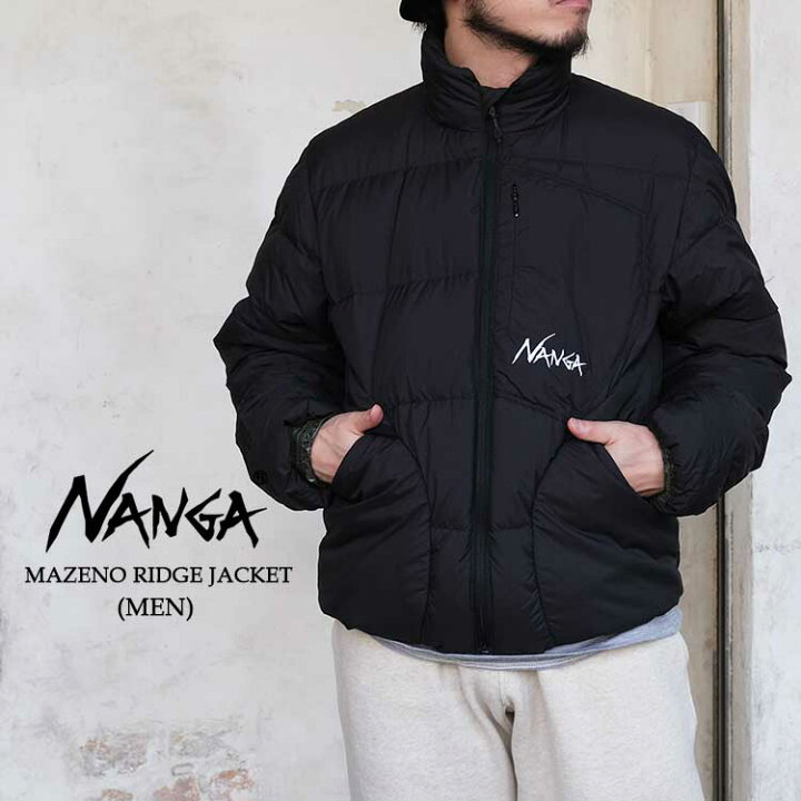 楽天市場】【SP15】ナンガ マゼノリッジ ジャケット メンズ ダウン  