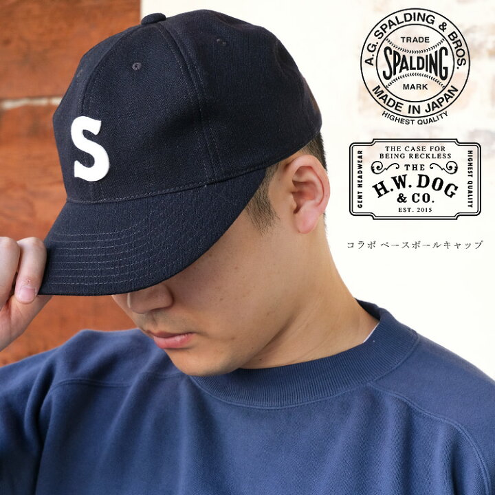 楽天市場】A.G.SPALDING＆BROS A.G.スポルディング＆ブロス THE H.W. 