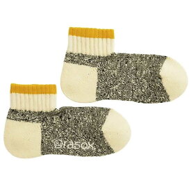 【SP15】ラソックス スラブライン・アンクル レディース メンズ ソックス 靴下 アンクル丈 ショート丈 杢糸 コットン 綿 厚手 ライン パイル 日本製 ホワイト/イエロー/レッド/ブラック/グリーン 22cm/23cm/24cm/25cm/26cm/27cm/28cm rasox CA220AN01