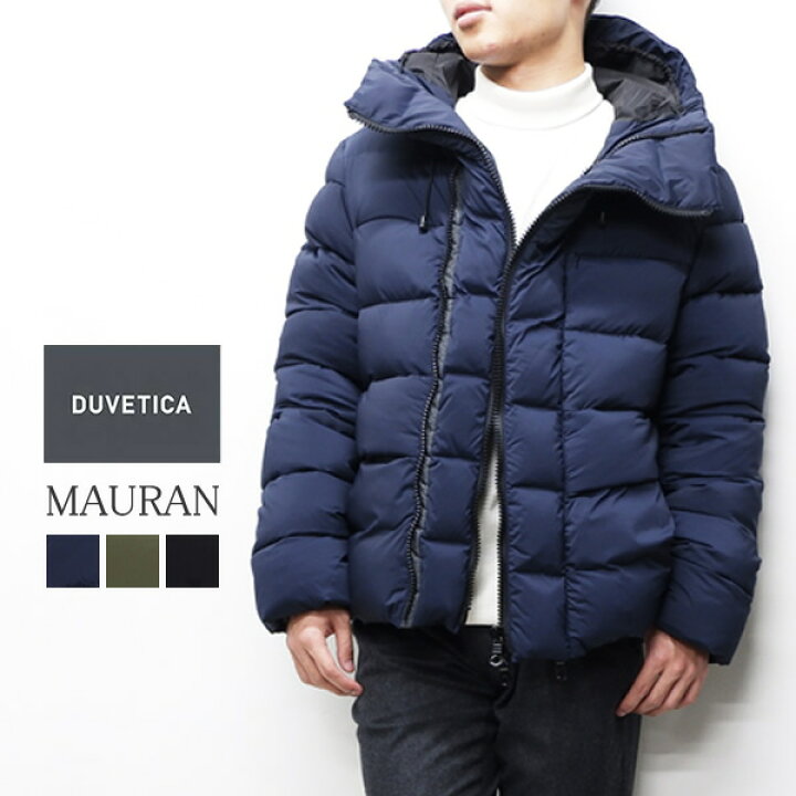 楽天市場】デュベティカ マウラン メンズ ダウンジャケット DUVETICA  