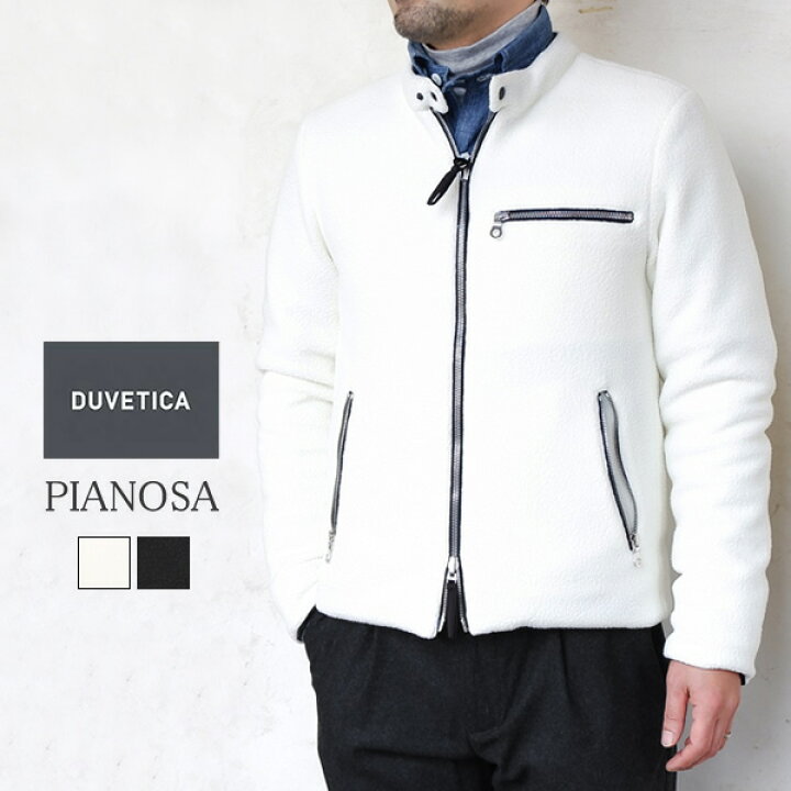 DUVETICAダウン　リバーシブル 新品】DUVETICA リバーシブルライトダウン MIDA-ERRE 48 M