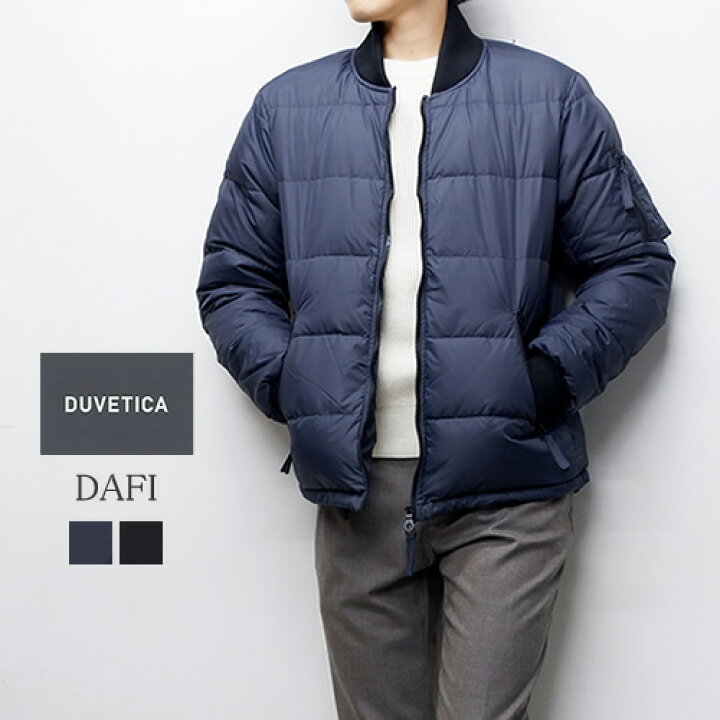 楽天市場】デュベティカ ダフィ ダウンジャケット メンズ DUVETICA  