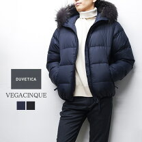 楽天市場】duvetica 46（メンズファッション）の通販 