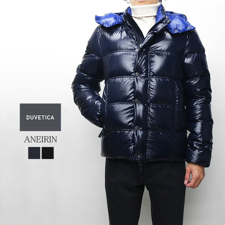 楽天市場】デュベティカ アネイリン ダウンジャケット メンズ DUVETICA  