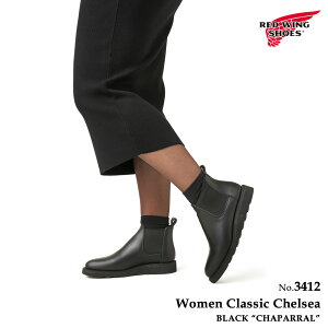 yzbhEBO REDWING 3412 Classic Chelsea fB[X u[c NVbN `FV[ ubN Vp