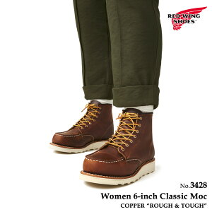 【交換往復送料無料】レッドウィング REDWING 3428 6-inch Classic Moc レディース ブーツ 6インチ クラシックモック カッパー