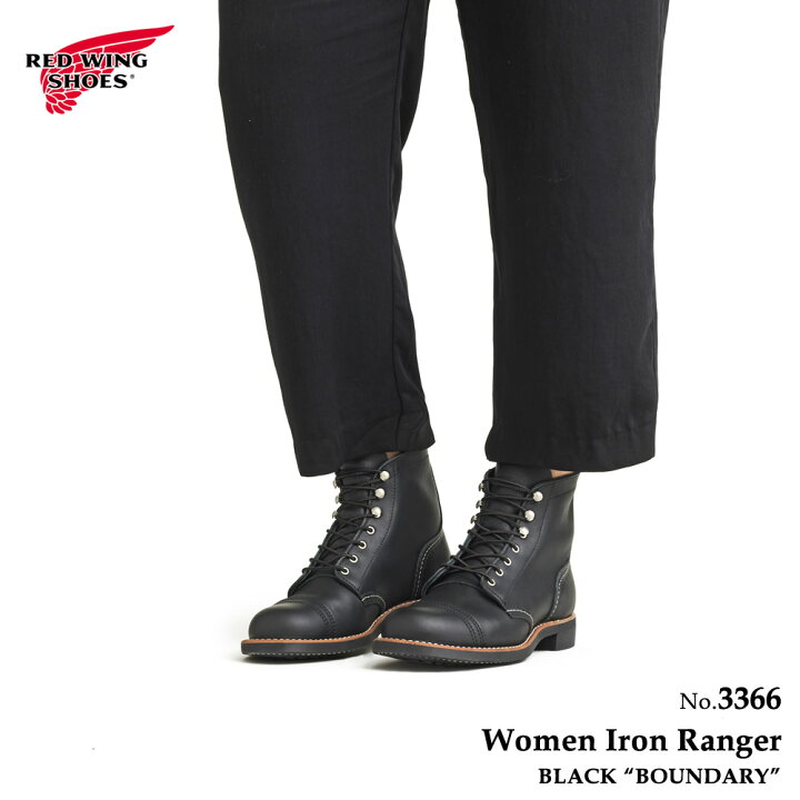 楽天市場】レッドウィング REDWING 3366 レディース IRON RANGER 