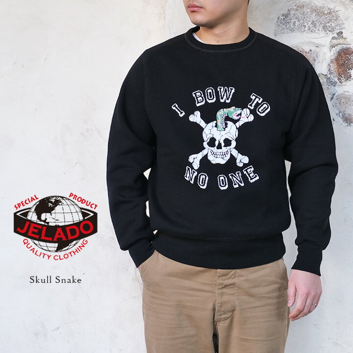 楽天市場】【S】JELADO ジェラード AB11212 Skull Snake スカル 