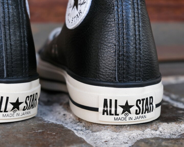 楽天市場】CONVERSE コンバース LEATHER ALL STAR J HI レザー 
