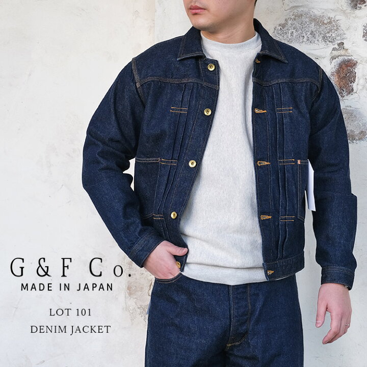 楽天市場】G&F Co. ジーアンドエフ LOT 101 DENIM JACKET デニム 