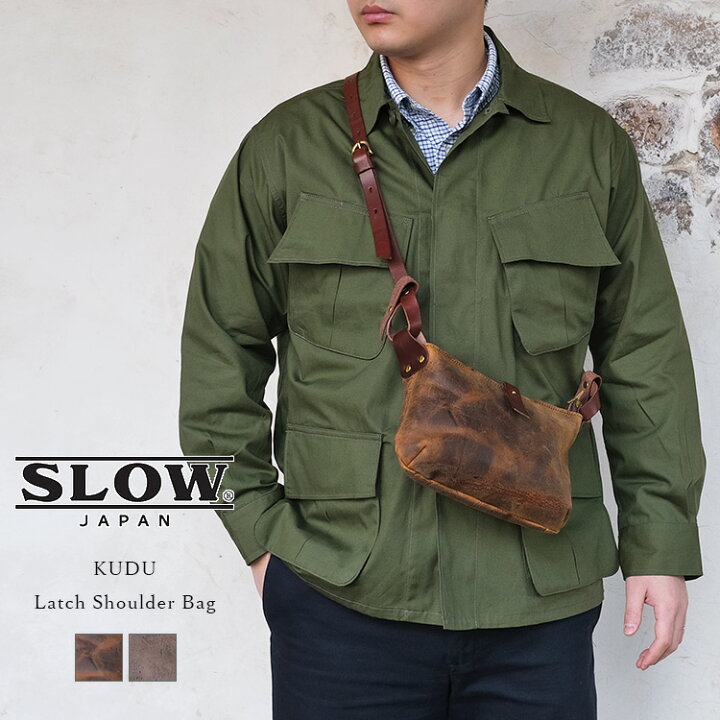 楽天市場】＜クーポン対象外＞SLOW スロウ KUDU Latch Shoulder Bag 