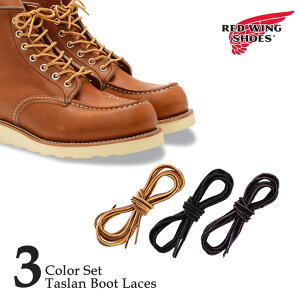 REDWING / bhEBO ^XEu[c[X#97150F^/S[h #97157FubN #97158FubN/uE3FZbg 48C` 122cm/ ng7̃u[cɍœK  REDWING