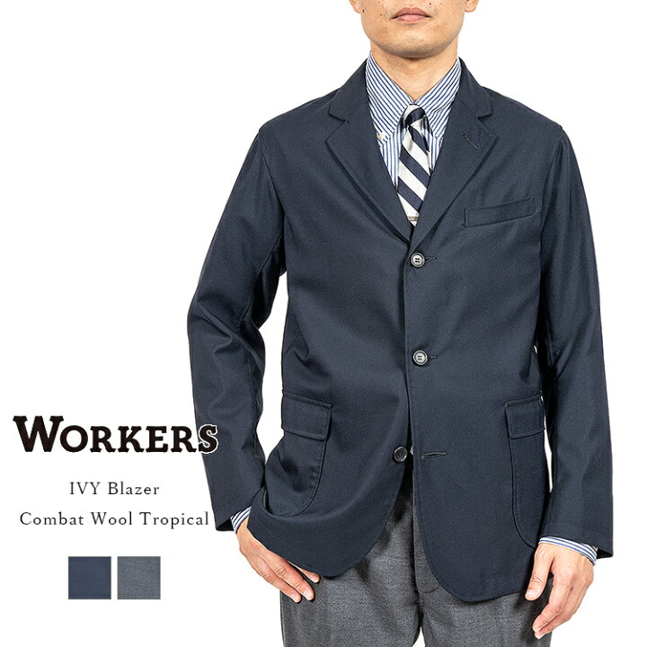 COMOLI BEAMS別注 IVE PACK blazer ブレザー ネイビー 