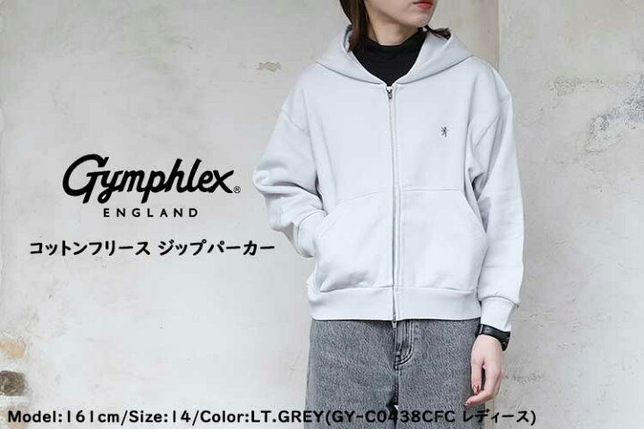 楽天市場】【S】ジムフレックス コットンフリース ジップパーカー 