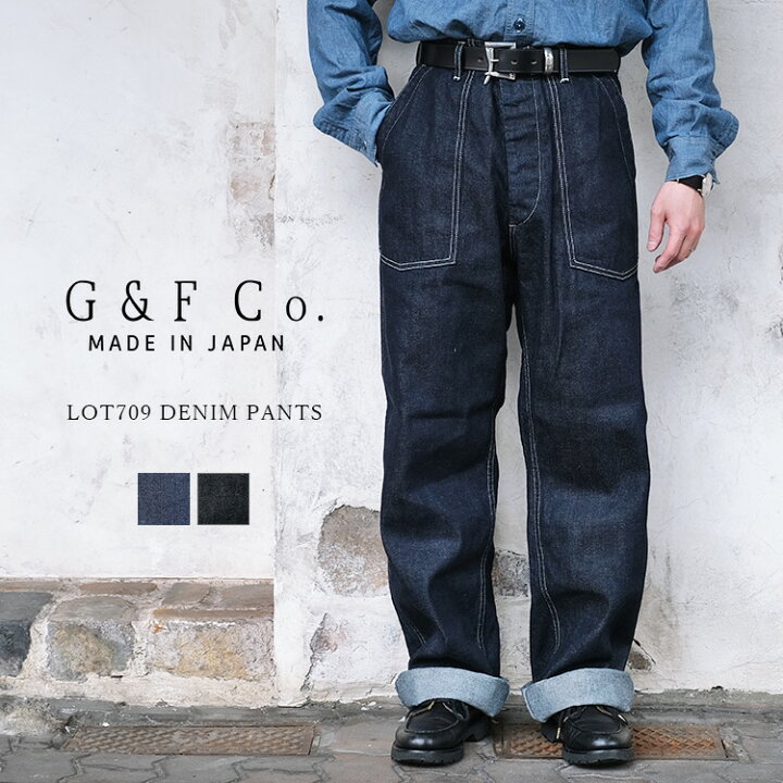楽天市場】G&F Co. ジーアンドエフ LOT 709 DENIM PANTS デニムパンツ 