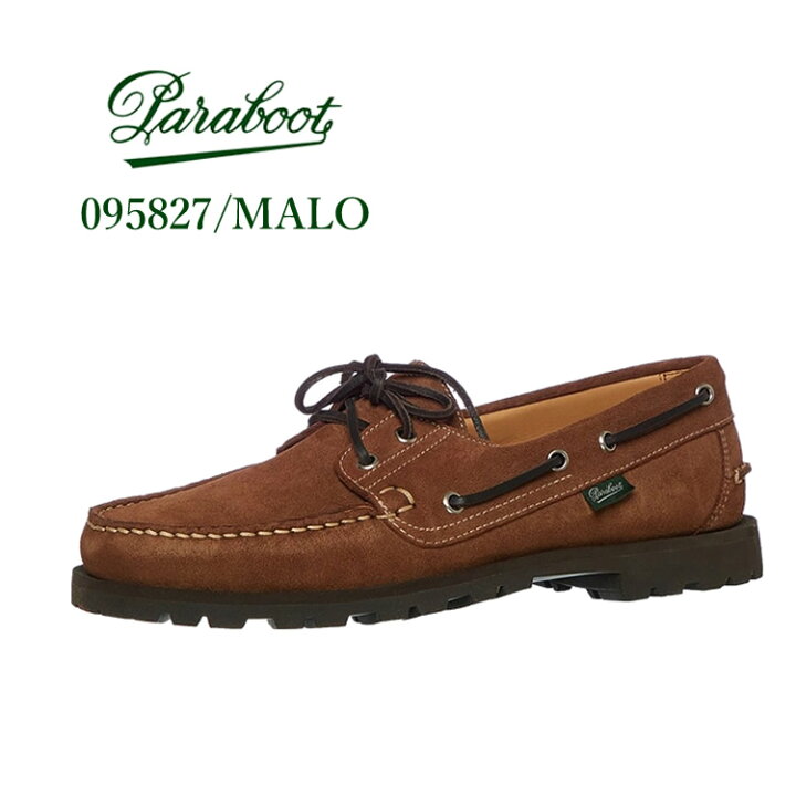楽天市場】パラブーツ メンズ マロ 靴 デッキシューズ Paraboot MALO 