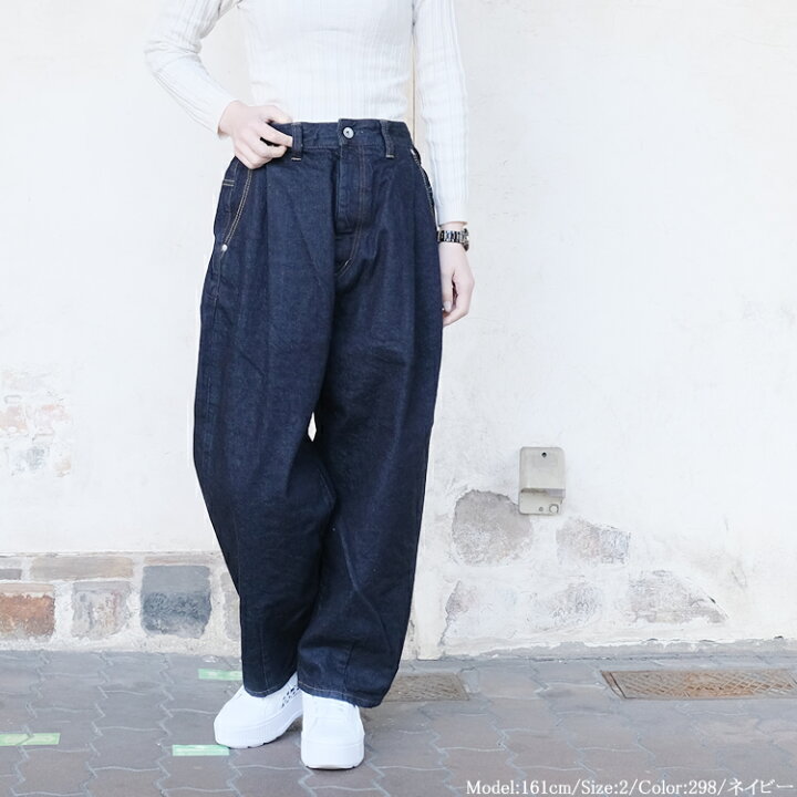 楽天市場】【SP15】 ドミンゴ dmg Brocante ブロカント アンプリッセ 