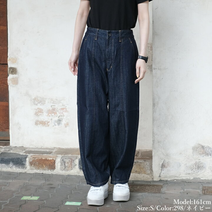 TERRAINCOGNITA イミテーションデニム ウォッシュド パンツ 楽天市場 