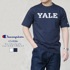 【S】チャンピオン ティーテンイレブン イェール ショートスリーブ Tシャツ メンズ 半袖 トップス アメリカ製 Champion T1011 YALE SHORT SLEEVE T-SHIRT MENSホワイト/ネイビー S/M/L C5-B306
