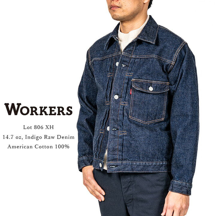楽天市場】Workers ワーカーズ Lot806XH Denim Jacket デニム 