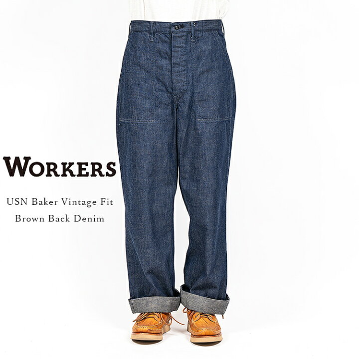 楽天市場】Workers ワーカーズ USN Baker Vintage Fit USNベイカー 