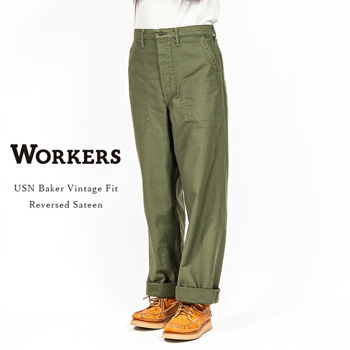楽天市場】Workers ワーカーズ USN Baker Vintage Fit USNベイカー 