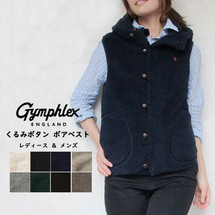 楽天市場】ジムフレックス Gymphlex ボアべスト レディース メンズ 