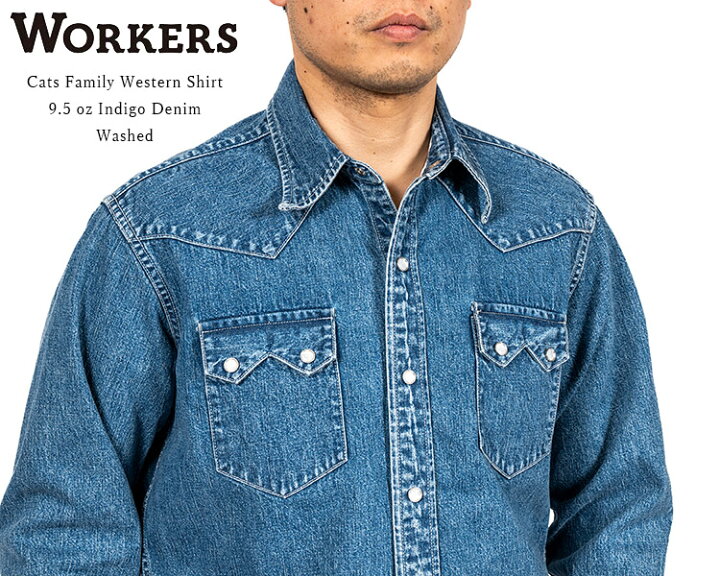 楽天市場】Workers ワーカーズ Cats Family Western Shirt キャッツ 