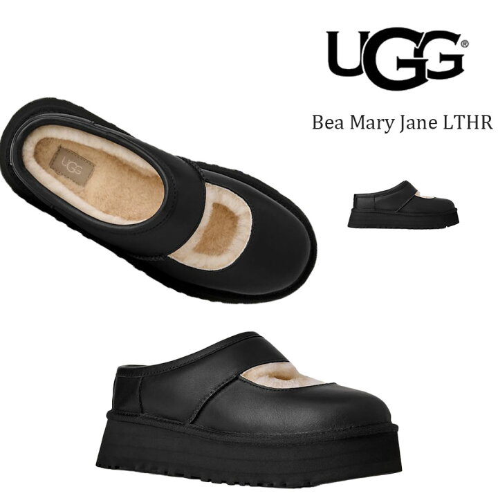 楽天市場】アグ UGG スリッポン シューズ レディース ビア メリー 