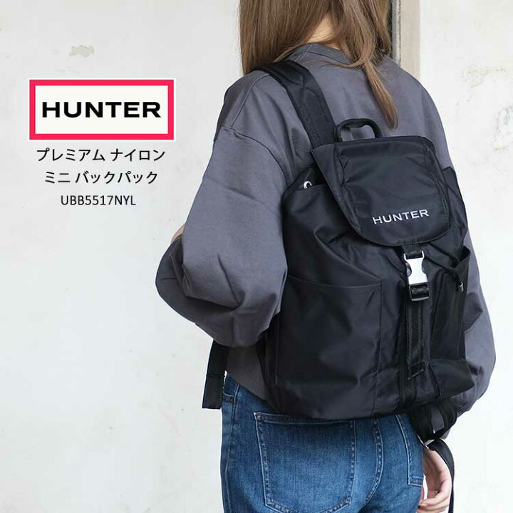 楽天市場】ハンター HUNTER リュック バックパック プレミアム 