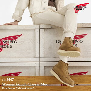 yzbhEBO REDWING 3447 fB[X u[c 6C` NVbN bN z[\[u~[XLi[vtAEg