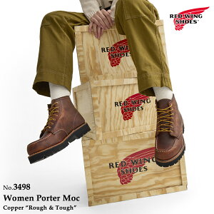 レッドウィング REDWING 3498 レディース ブーツ ポーター モック カッパー「ラフ&タフ」
