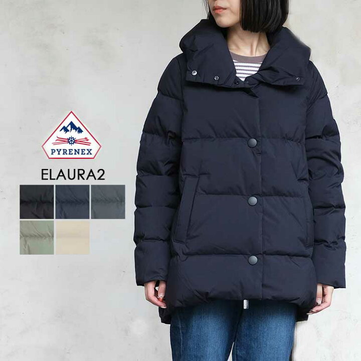 楽天市場】ピレネックス PYRENEX ダウンジャケット エローラ 2 ELAURA 