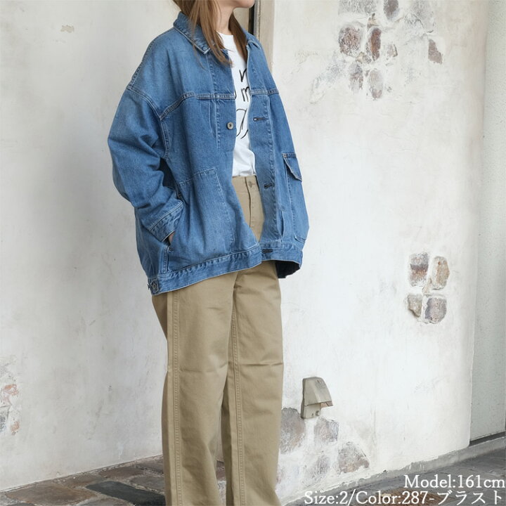 楽天市場】ドミンゴ ディーエムジー D.M.G. ブロカント Brocante 