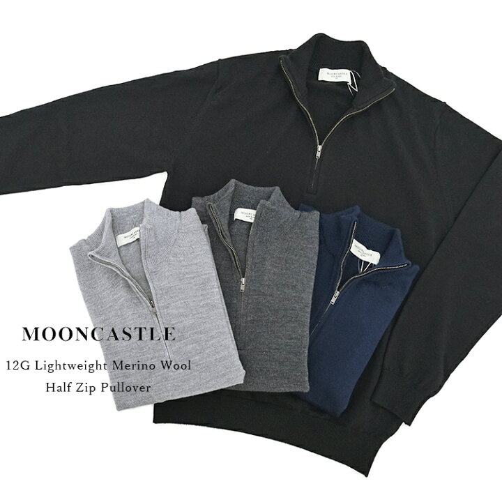 楽天市場】MOONCASTLE ムーンキャッスル 12G Lightweight Merino Wool 