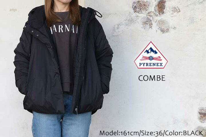 楽天市場】ピレネックス PYRENEX ダウンジャケット COMBE コンブ 