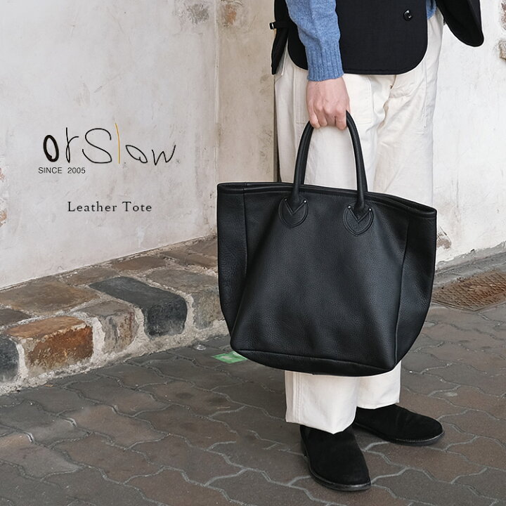 楽天市場】orSlow オアスロウ 03-018-L61 Leather Tote レザートート 