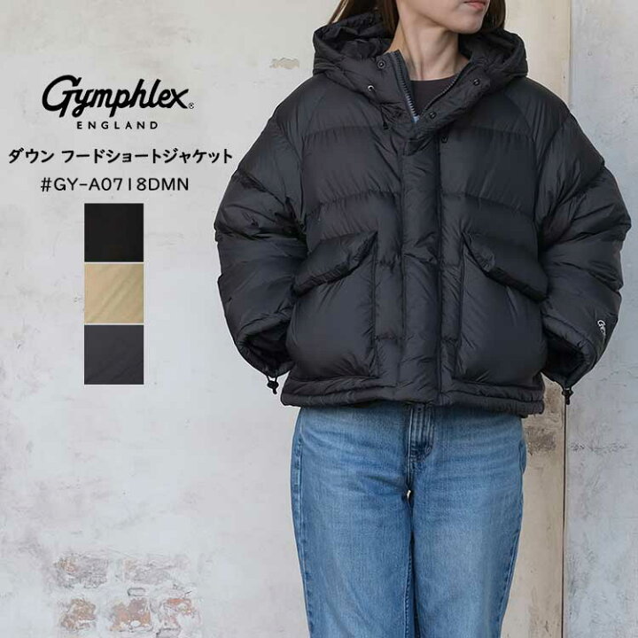 楽天市場】【S】ジムフレックス Gymphlex フードダウンジャケット 