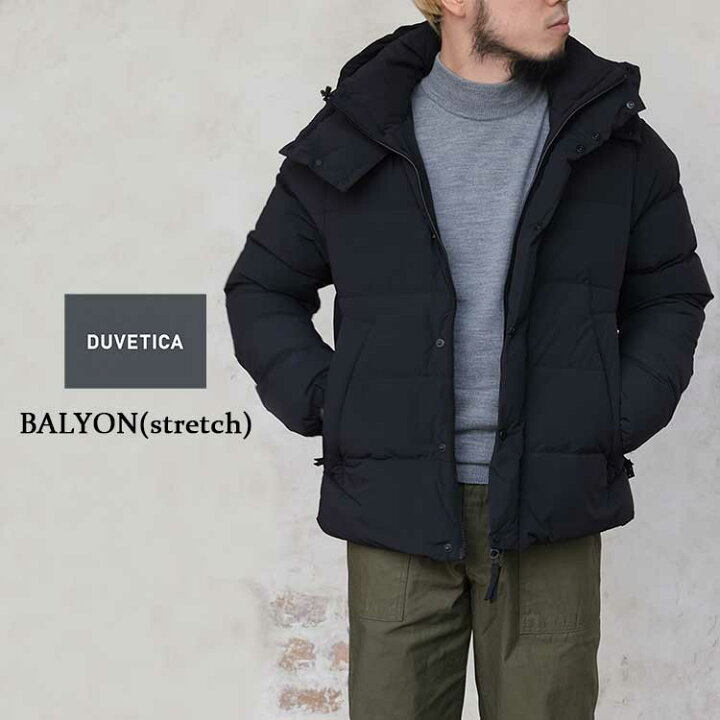 楽天市場】デュベティカ DUVETICA ダウンジャケット メンズ BALYON 