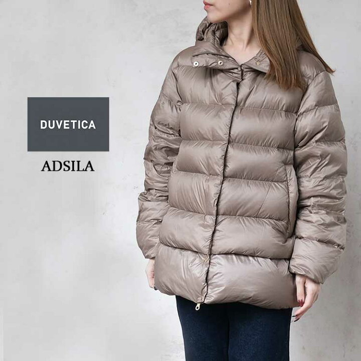 楽天市場】デュベティカ DUVETICA ダウンジャケット レディース ADSILA 