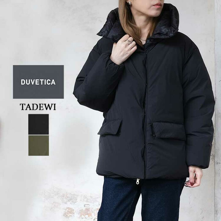楽天市場】デュベティカ DUVETICA ダウンジャケット レディース TADEWI 