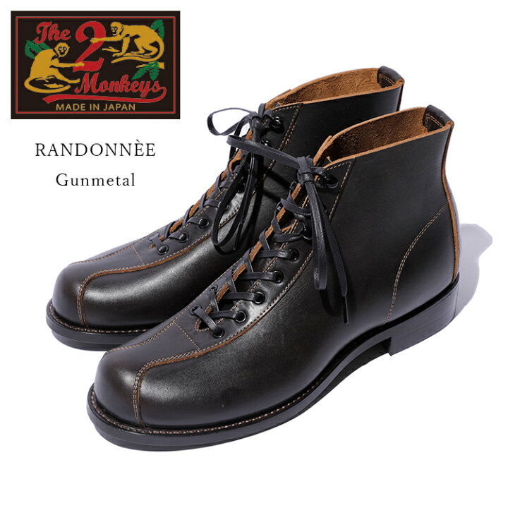 楽天市場】The 2 Monkeys ザトゥーモンキーズ RANDONNEE ランドネ 