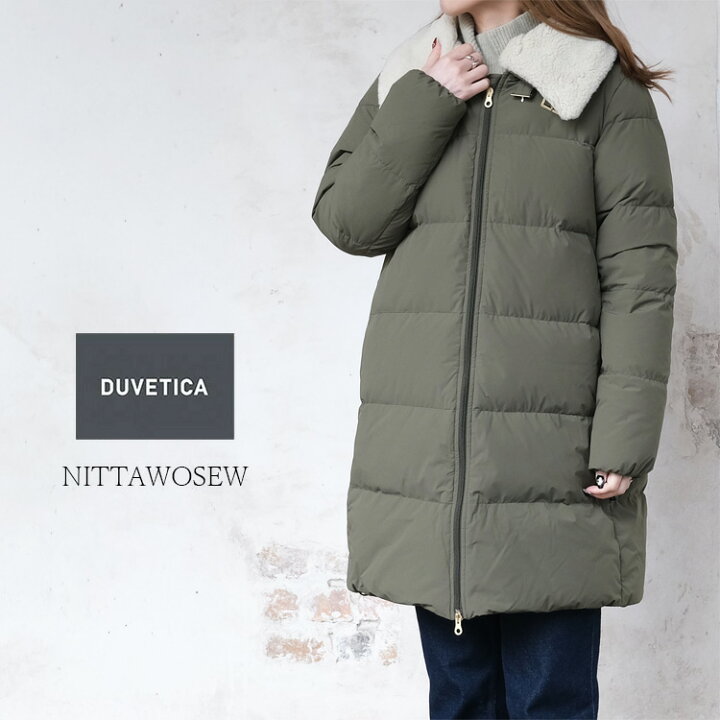 楽天市場】デュベティカ DUVETICA ダウンコート レディース NITTAWOSEW 