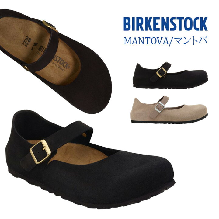 楽天市場】ビルケンシュトック BIRKENSTOCK マントバ MANTOVA 1030423 