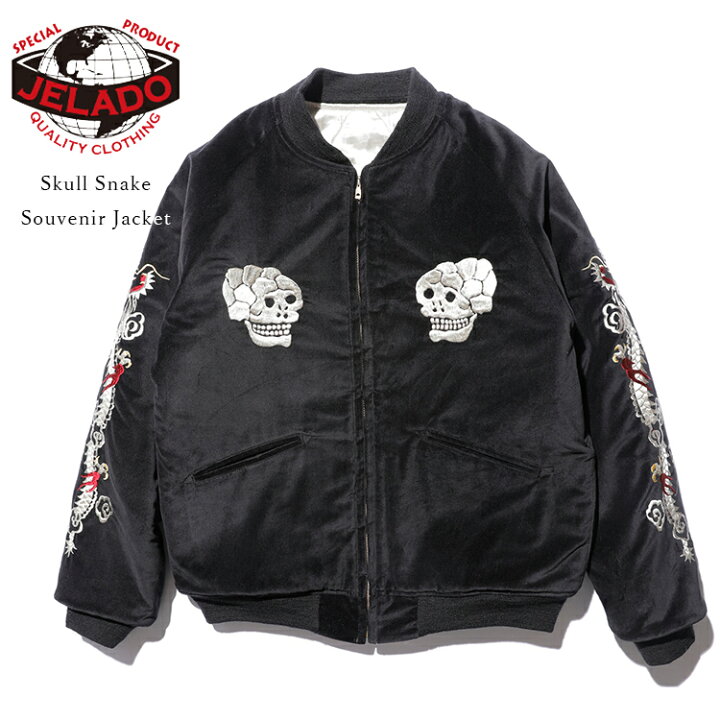 楽天市場】JELADO ジェラード JP13409 Skull Snake Souvenir Jacket 