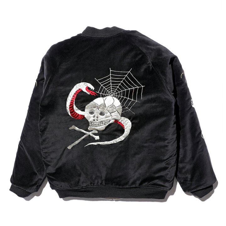 楽天市場】JELADO ジェラード JP13409 Skull Snake Souvenir Jacket 