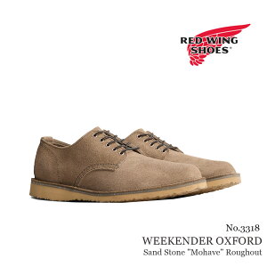 REDWING ���b�h�E�B���O �E�B�[�N�G���_�[ �I�b�N�X�t�H�[�h �T���h�X�g�[�� ���n���F ���t�A�E�g �����Y �V���[�Y �u�[�c 3318