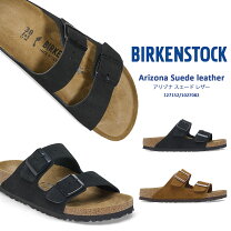 楽天市場】birkenstock 43の通販